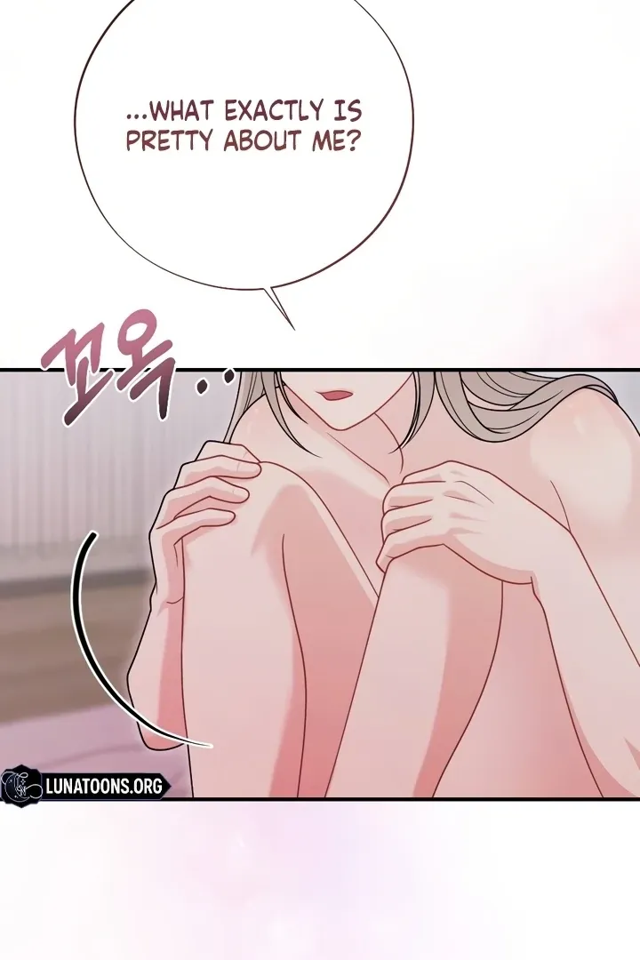 Malicious Complaint Gangster Chapter 12 page 16 - 