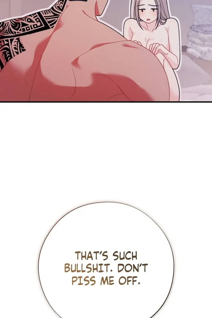 Malicious Complaint Gangster Chapter 12 page 20 - 