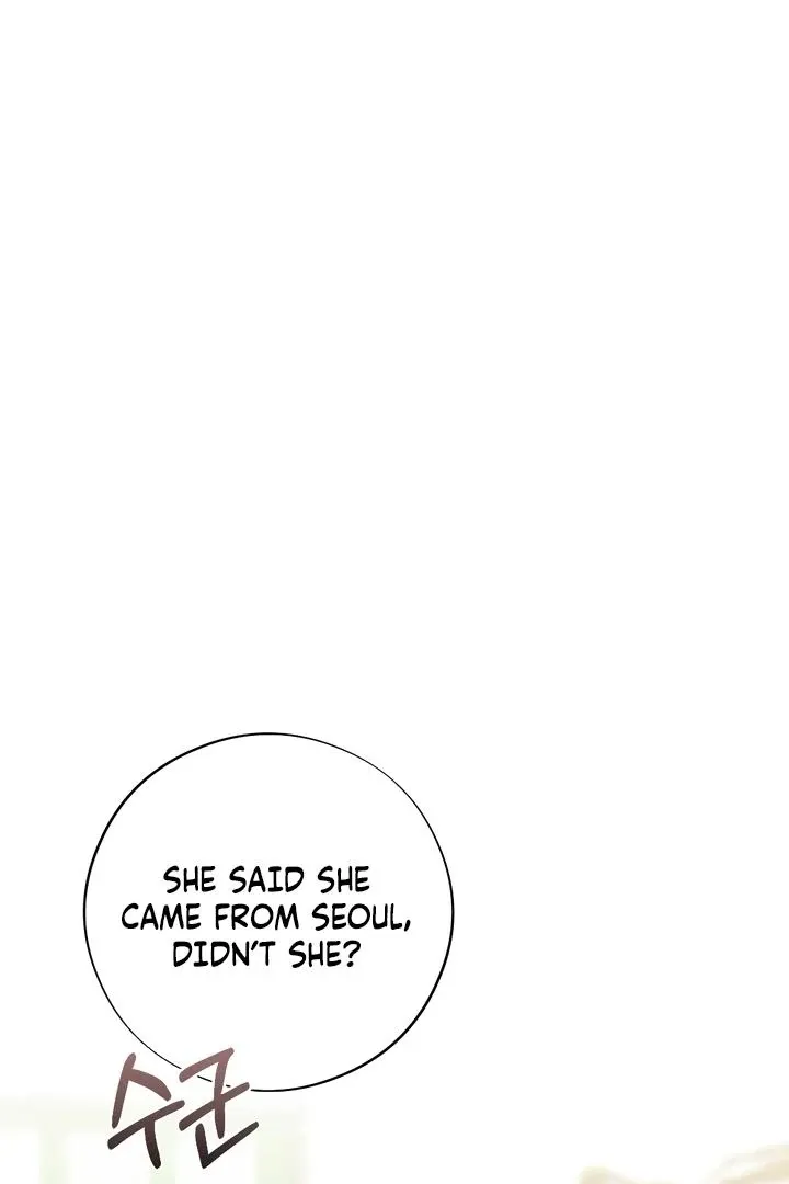 Malicious Complaint Gangster Chapter 12 page 3 - 