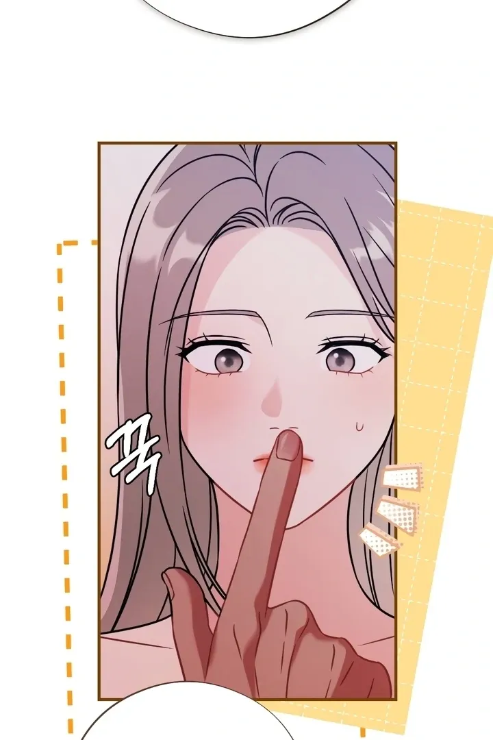 Malicious Complaint Gangster Chapter 12 page 21 - 
