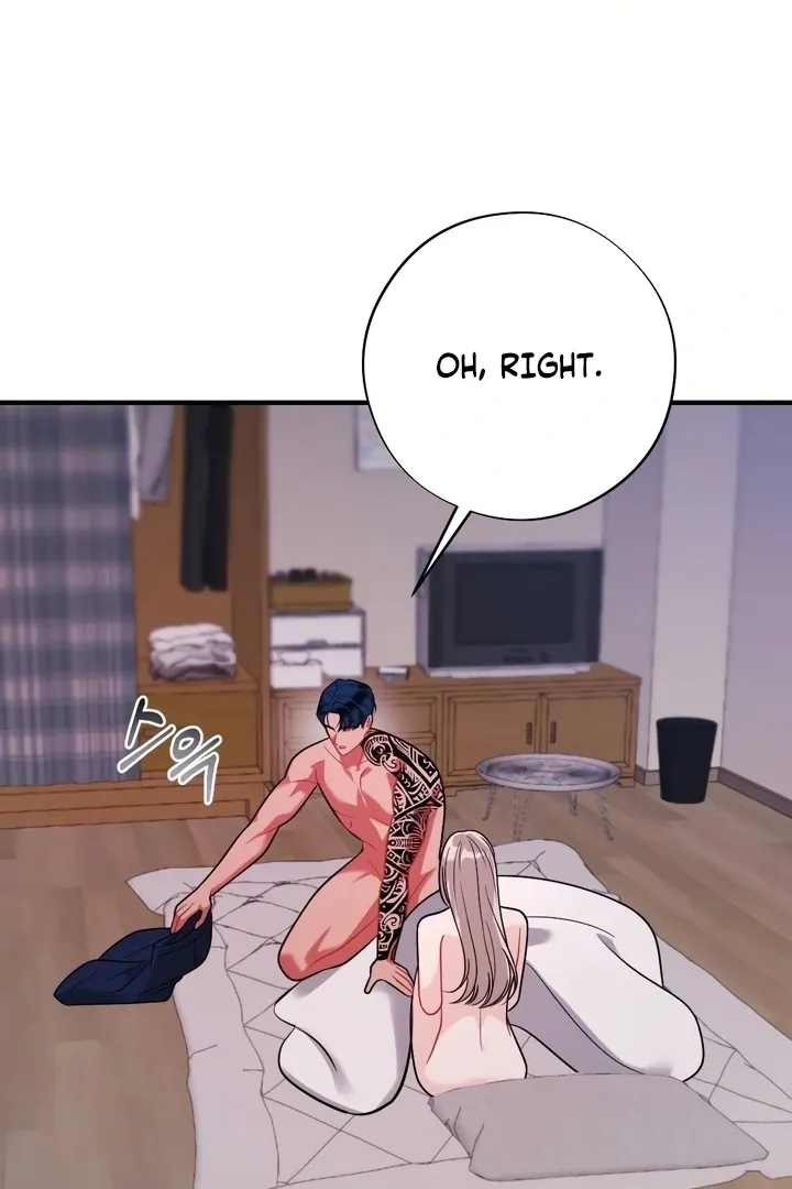 Malicious Complaint Gangster Chapter 12 page 26 - 