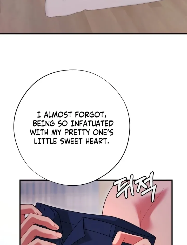 Malicious Complaint Gangster Chapter 12 page 27 - 