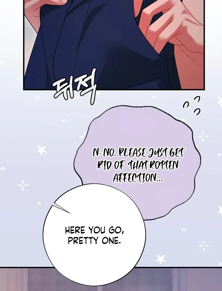 Malicious Complaint Gangster Chapter 12 page 28 - 