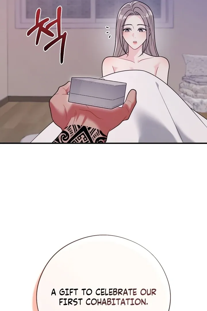 Malicious Complaint Gangster Chapter 12 page 29 - 