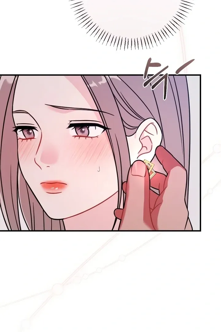 Malicious Complaint Gangster Chapter 12 page 35 - 