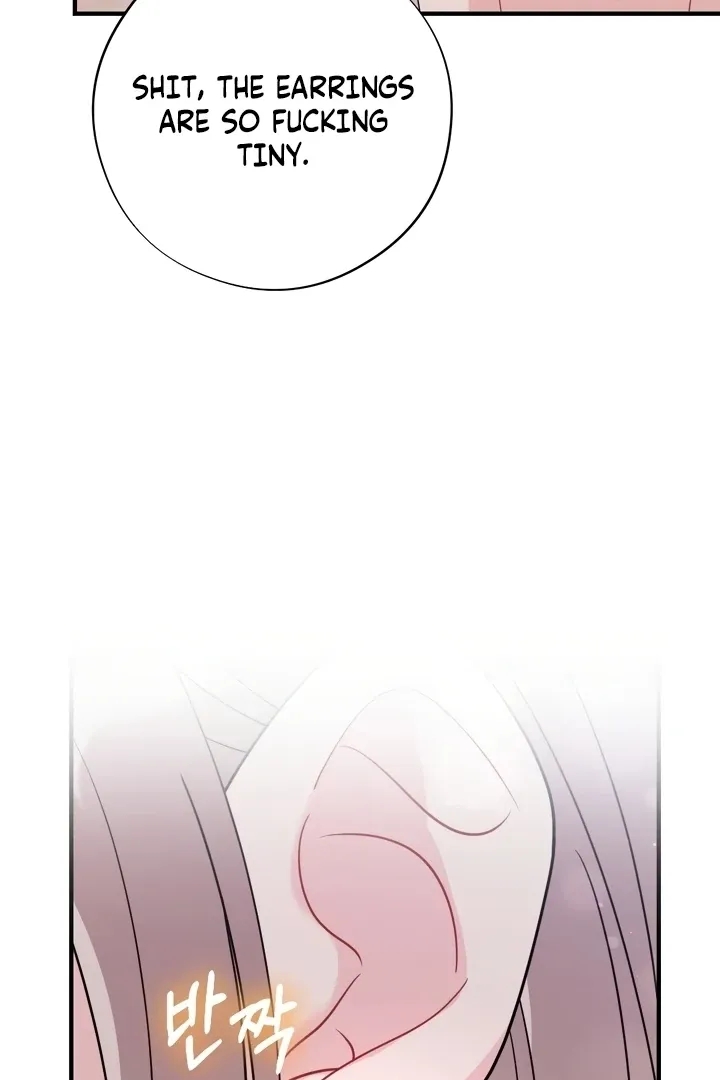 Malicious Complaint Gangster Chapter 12 page 37 - 