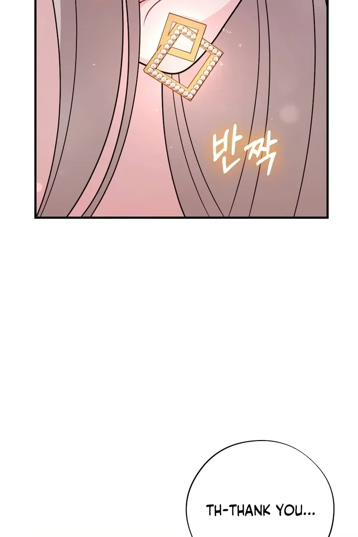 Malicious Complaint Gangster Chapter 12 page 38 - 