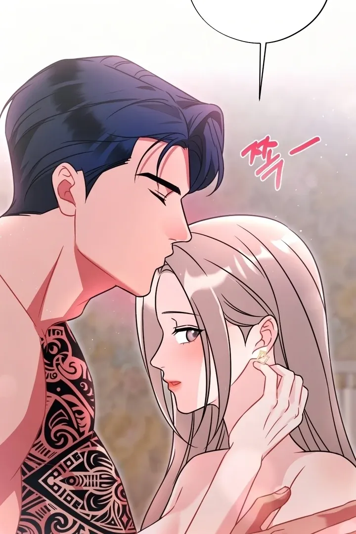 Malicious Complaint Gangster Chapter 12 page 39 - 