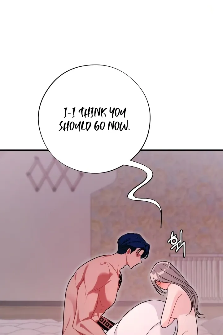 Malicious Complaint Gangster Chapter 12 page 44 - 