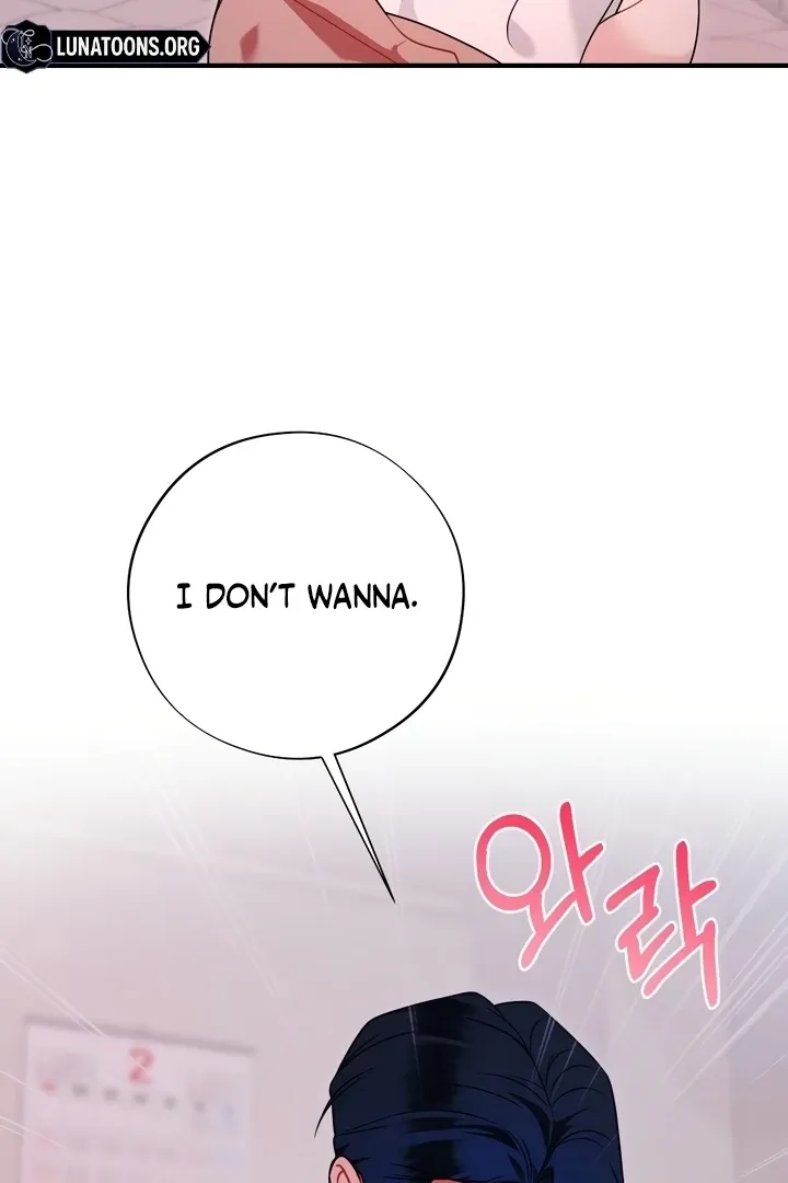 Malicious Complaint Gangster Chapter 12 page 45 - 