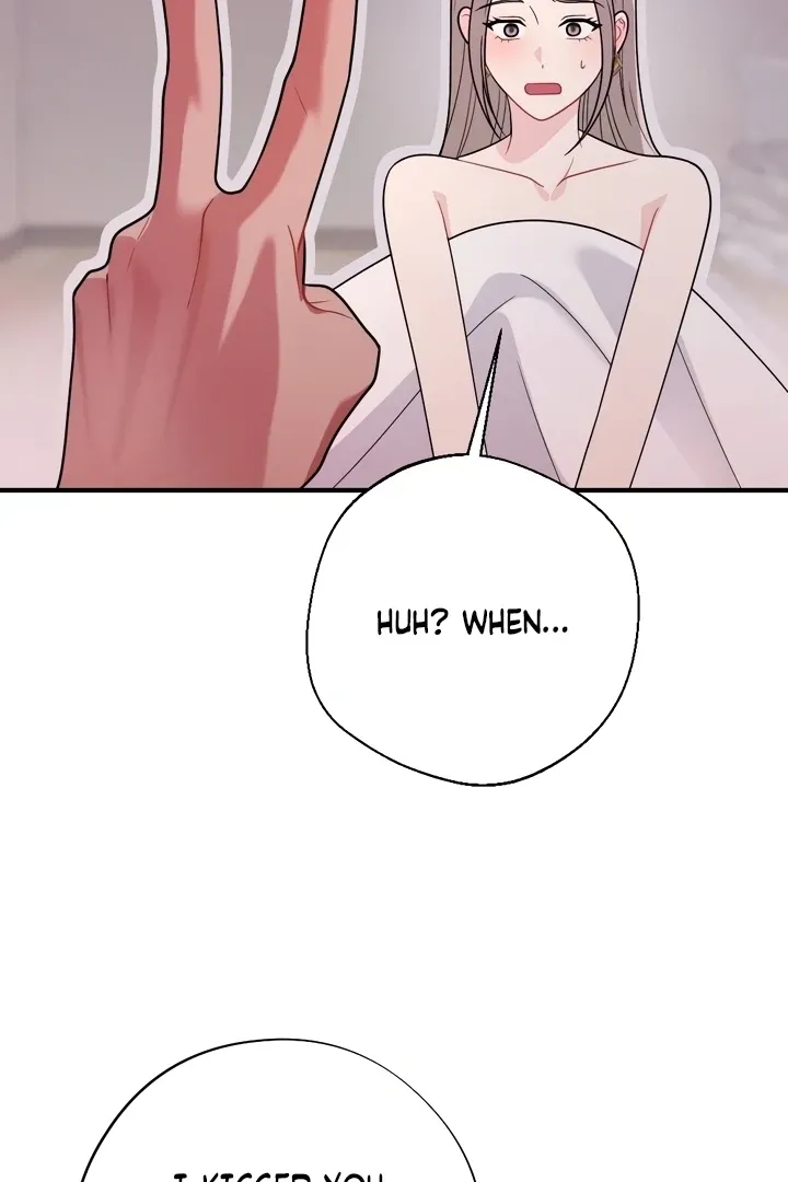 Malicious Complaint Gangster Chapter 12 page 51 - 