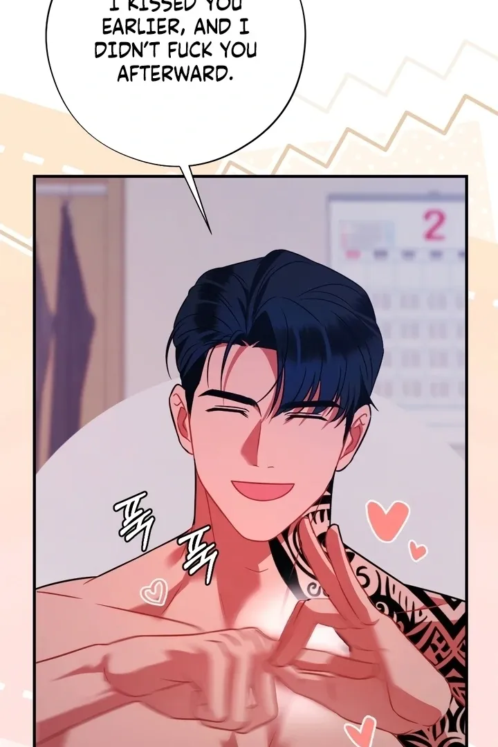 Malicious Complaint Gangster Chapter 12 page 52 - 