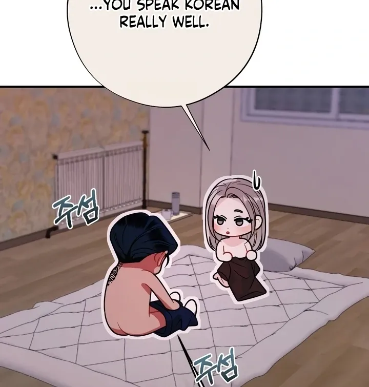Malicious Complaint Gangster Chapter 12 page 54 - 