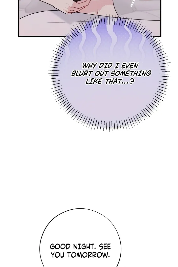 Malicious Complaint Gangster Chapter 12 page 57 - 