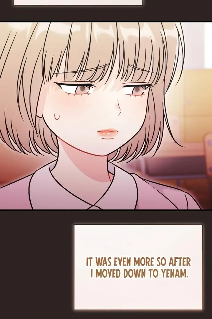 Malicious Complaint Gangster Chapter 12 page 7 - 