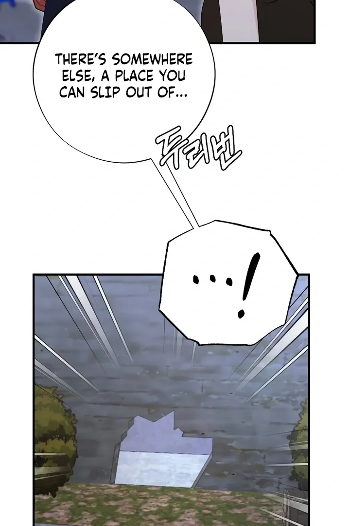 Malicious Complaint Gangster Chapter 12 page 63 - 