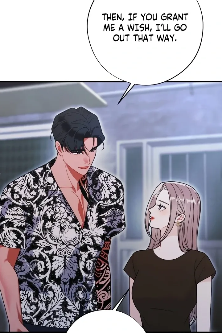 Malicious Complaint Gangster Chapter 12 page 66 - 
