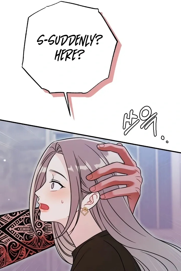 Malicious Complaint Gangster Chapter 12 page 70 - 
