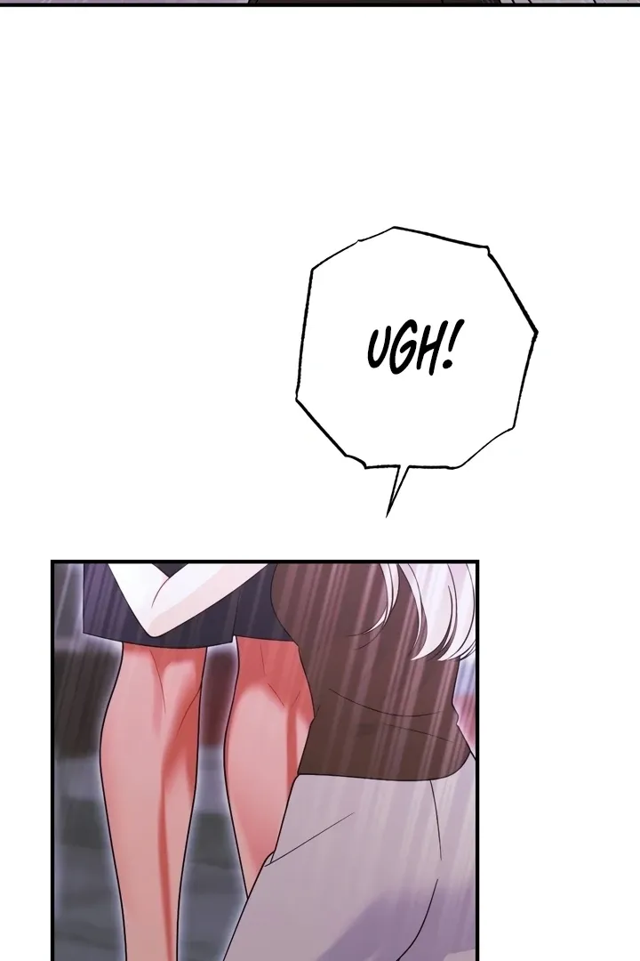 Malicious Complaint Gangster Chapter 12 page 71 - 