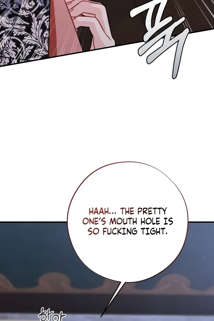 Malicious Complaint Gangster Chapter 12 page 76 - 