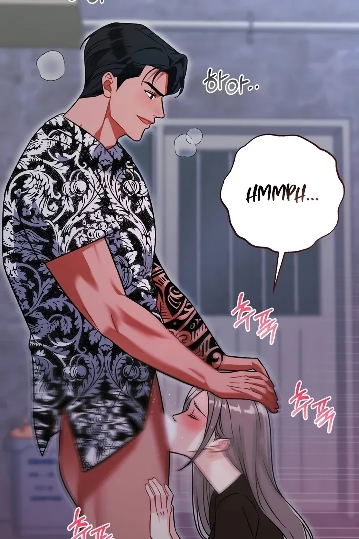 Malicious Complaint Gangster Chapter 12 page 77 - 