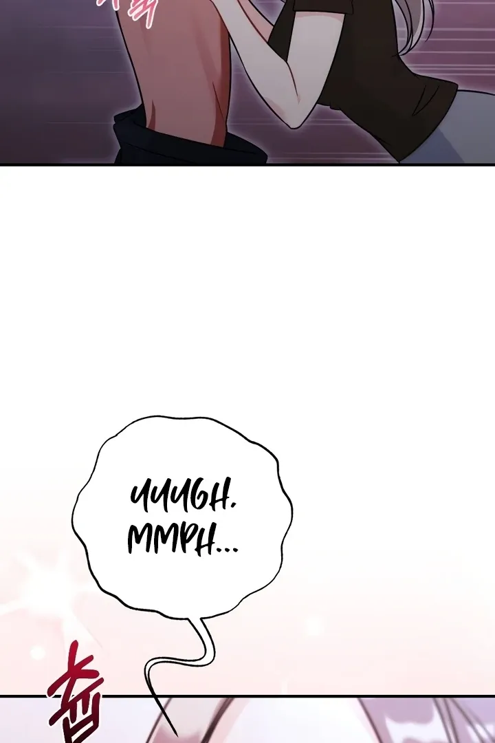 Malicious Complaint Gangster Chapter 12 page 78 - 