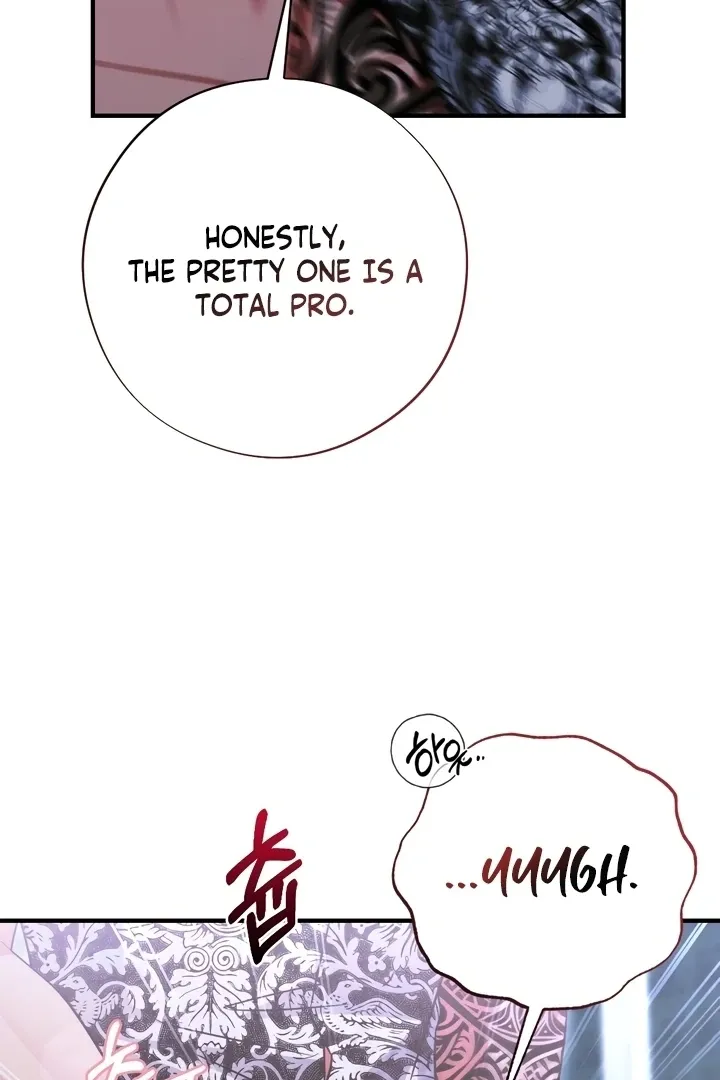 Malicious Complaint Gangster Chapter 12 page 81 - 