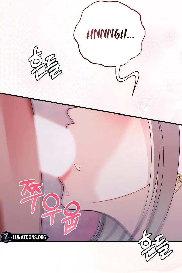 Malicious Complaint Gangster Chapter 12 page 84 - 