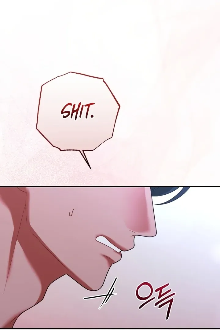 Malicious Complaint Gangster Chapter 12 page 85 - 