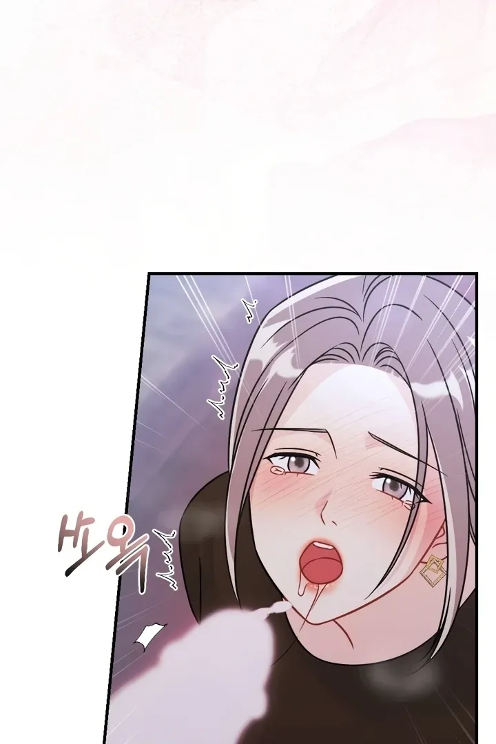 Malicious Complaint Gangster Chapter 12 page 86 - 