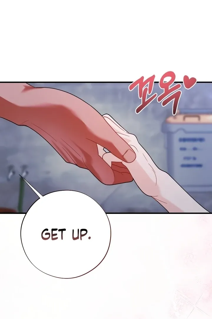Malicious Complaint Gangster Chapter 12 page 91 - 