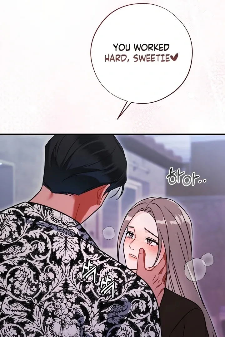 Malicious Complaint Gangster Chapter 12 page 92 - 