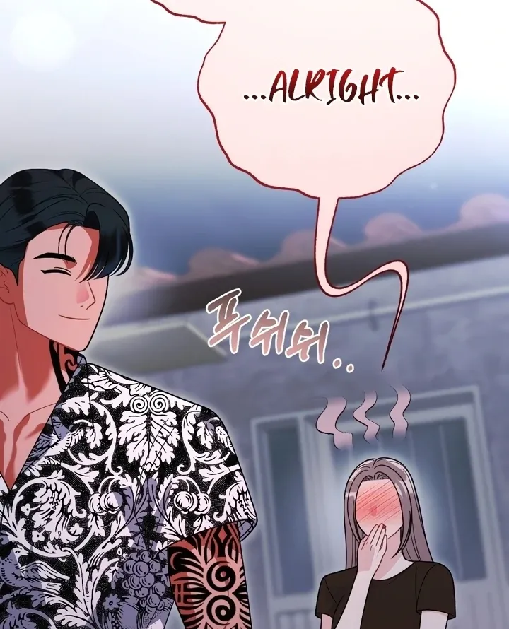 Malicious Complaint Gangster Chapter 12 page 95 - 