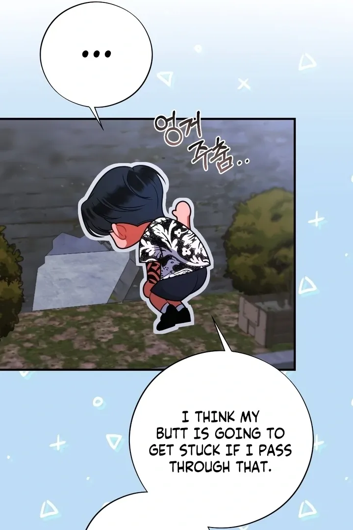 Malicious Complaint Gangster Chapter 12 page 97 - 