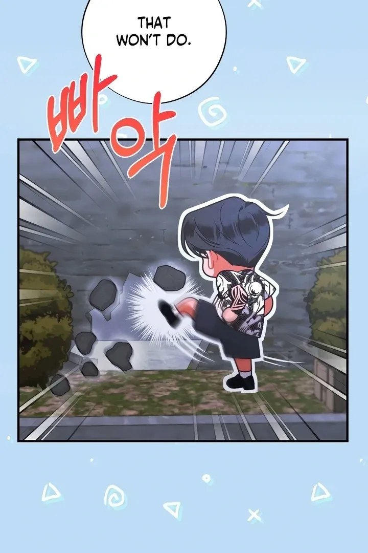 Malicious Complaint Gangster Chapter 12 page 98 - 