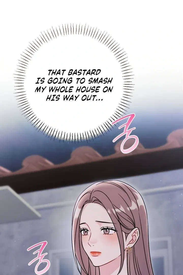 Malicious Complaint Gangster Chapter 12 page 100 - 