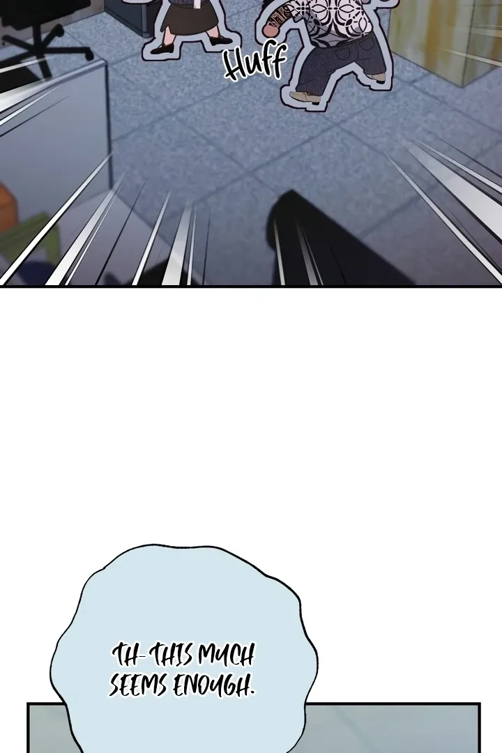 Malicious Complaint Gangster Chapter 13 page 103 - 