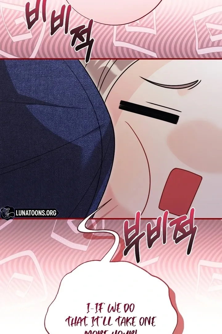 Malicious Complaint Gangster Chapter 13 page 112 - 