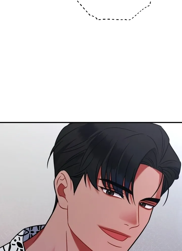 Malicious Complaint Gangster Chapter 13 page 122 - 