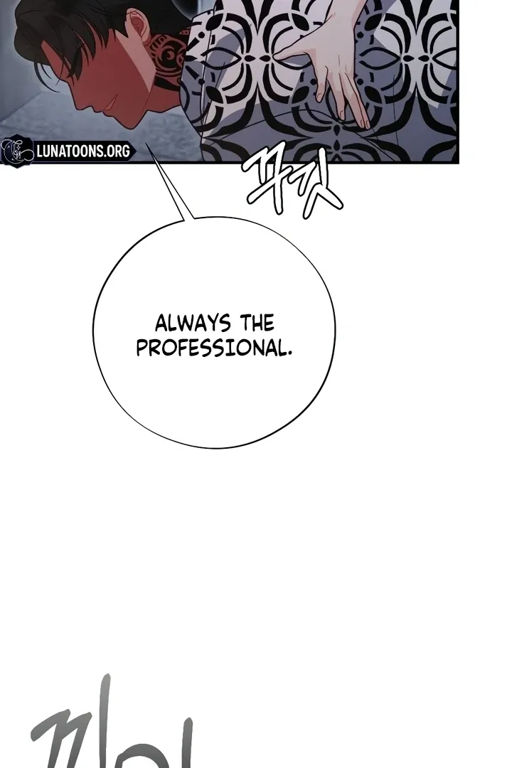Malicious Complaint Gangster Chapter 13 page 125 - 