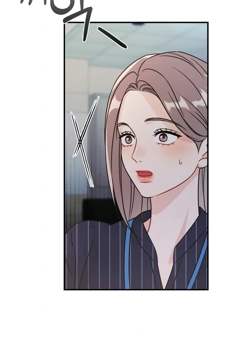 Malicious Complaint Gangster Chapter 13 page 126 - 