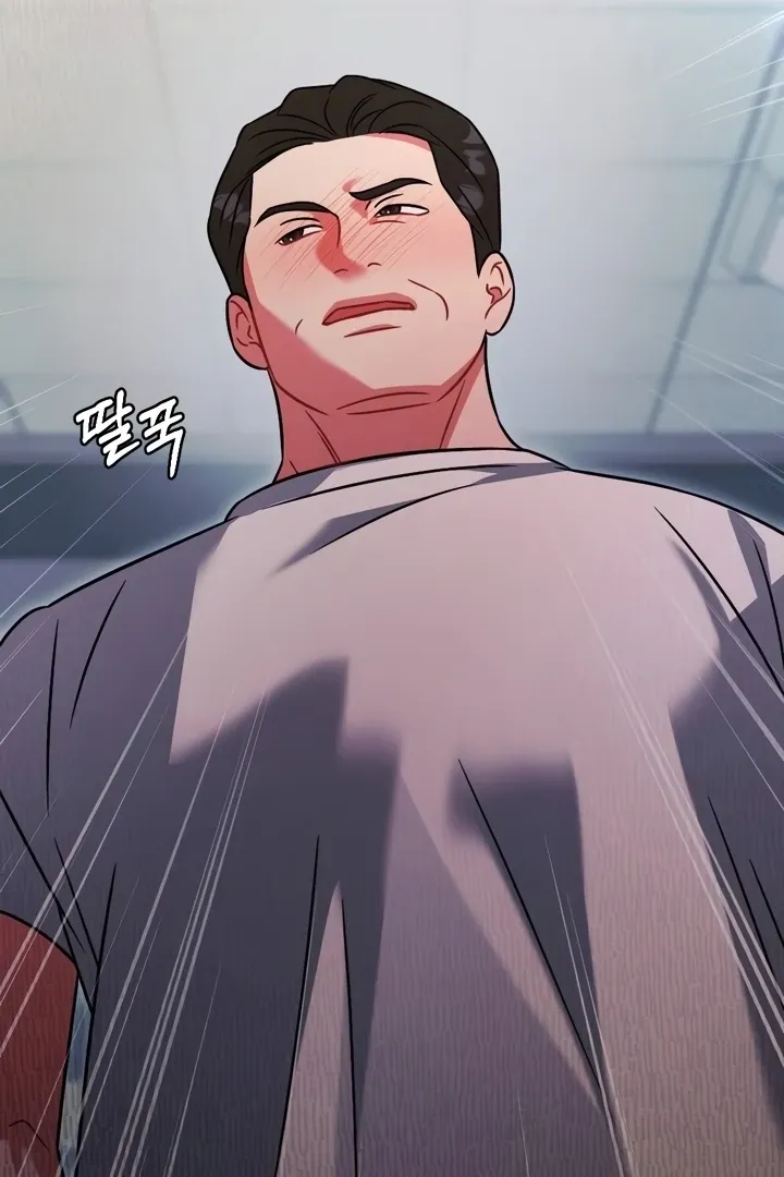 Malicious Complaint Gangster Chapter 13 page 129 - 