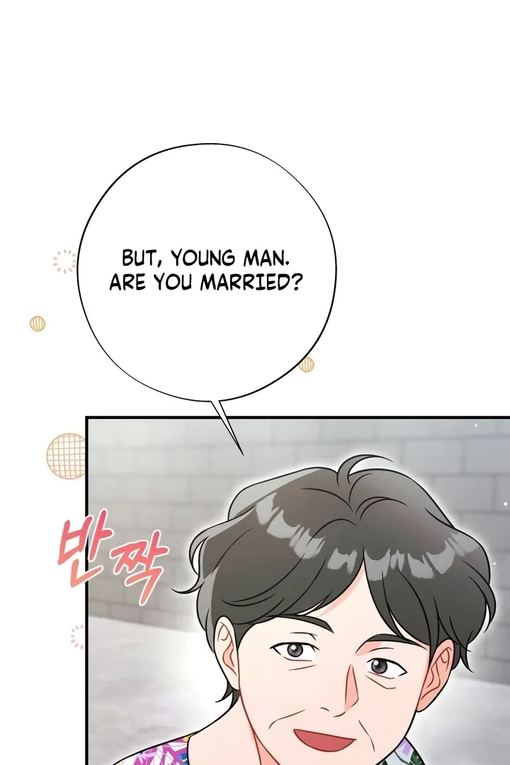 Malicious Complaint Gangster Chapter 13 page 16 - 
