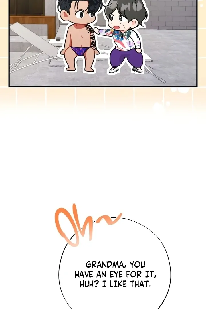 Malicious Complaint Gangster Chapter 13 page 21 - 