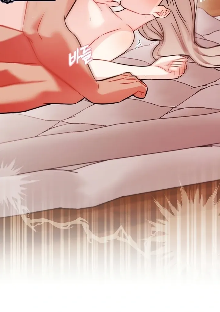 Malicious Complaint Gangster Chapter 13 page 42 - 