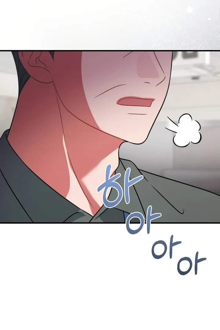 Malicious Complaint Gangster Chapter 13 page 50 - 
