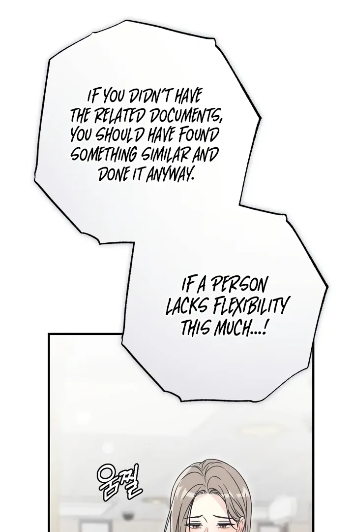 Malicious Complaint Gangster Chapter 13 page 51 - 