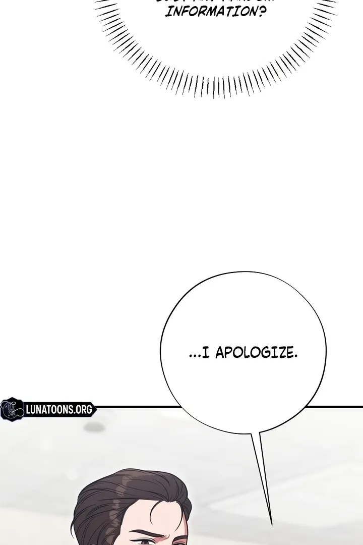Malicious Complaint Gangster Chapter 13 page 53 - 