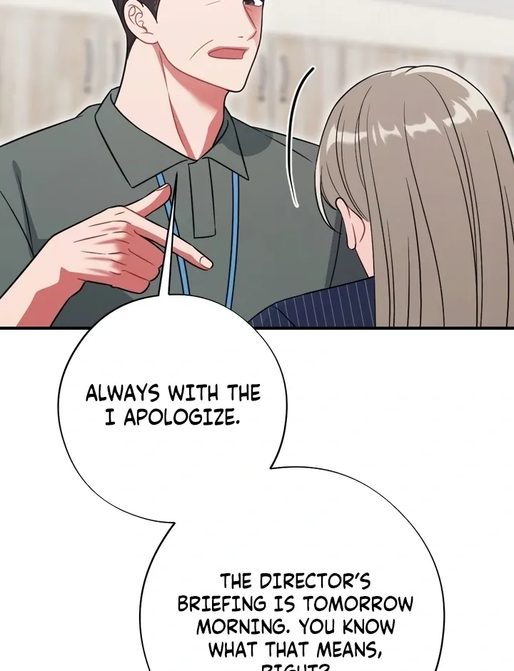 Malicious Complaint Gangster Chapter 13 page 54 - 