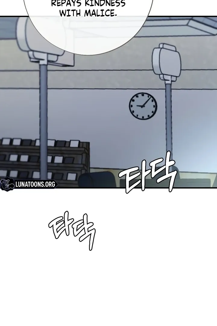 Malicious Complaint Gangster Chapter 13 page 59 - 